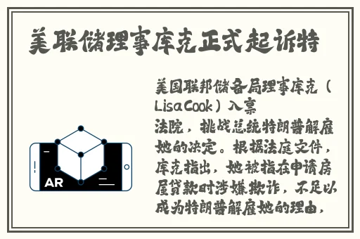 大肥女厕所撒尿