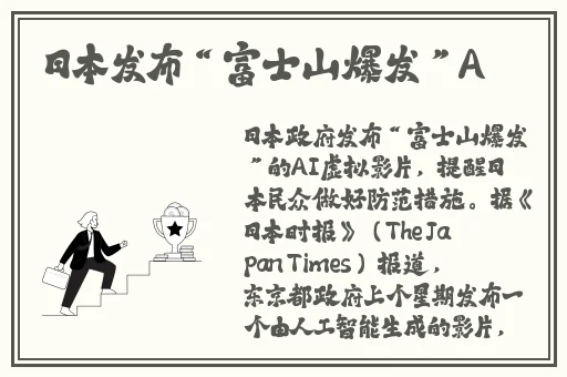 国精产品缅甸园