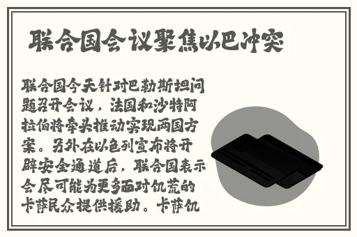17吃瓜网官网娇小cbbb